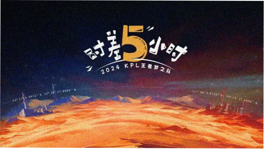 玻璃花房阅读区长桌与书架实景示意