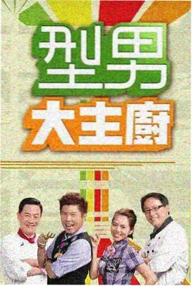 花房夜话集专栏封面示意